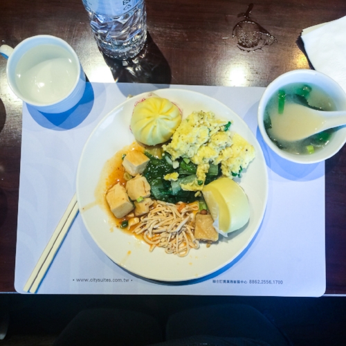 Taiwanese Breakfast!